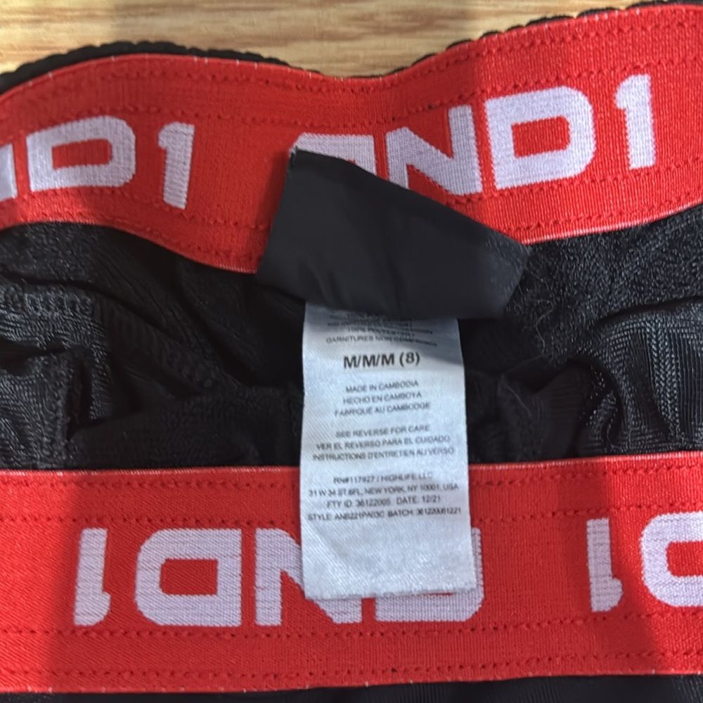 Comfiest pants ever ! - Picture 2 of 2